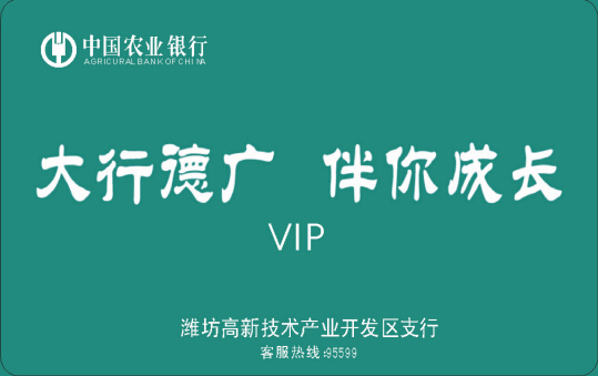 靈寶業(yè)務辦公